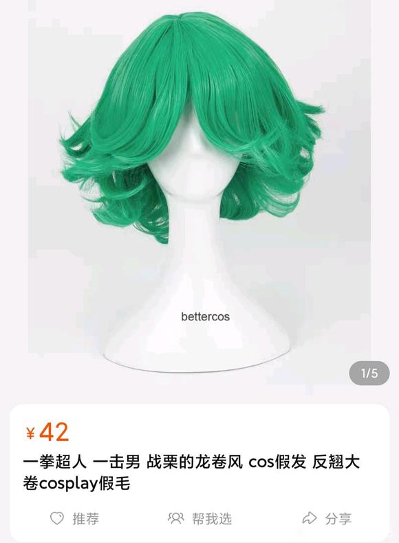 ���㺮����չ����cos-2.jpg