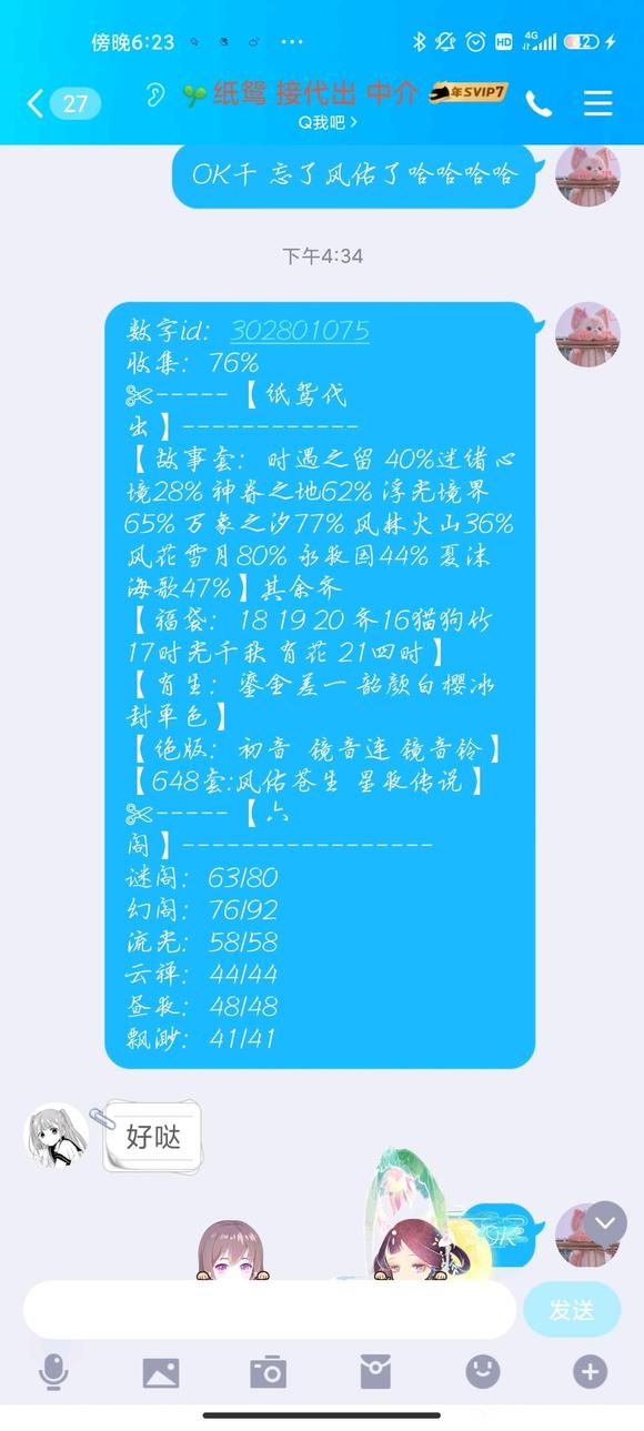 ���𺺷���!-1.jpg