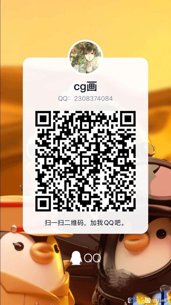 �����塿�ٶ�����һֻ���Ӷ�ͯiPad�廭ѵ��Ӫ�γ�-1.jpg