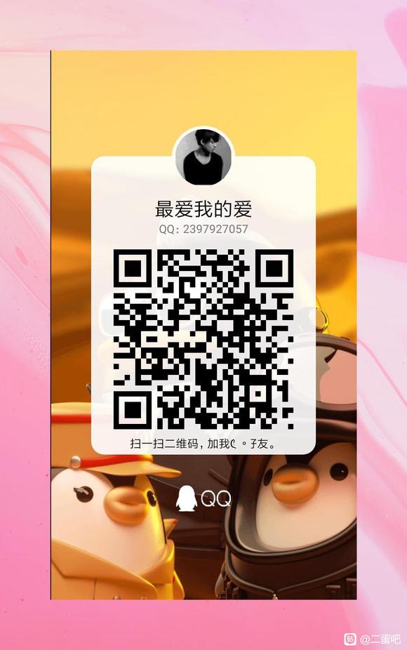 �������ڶ�ͯ�廭�εڶ��ڡ���ȫ�μ������ٶ����̷���,ϲ���Ŀ�-1.jpg