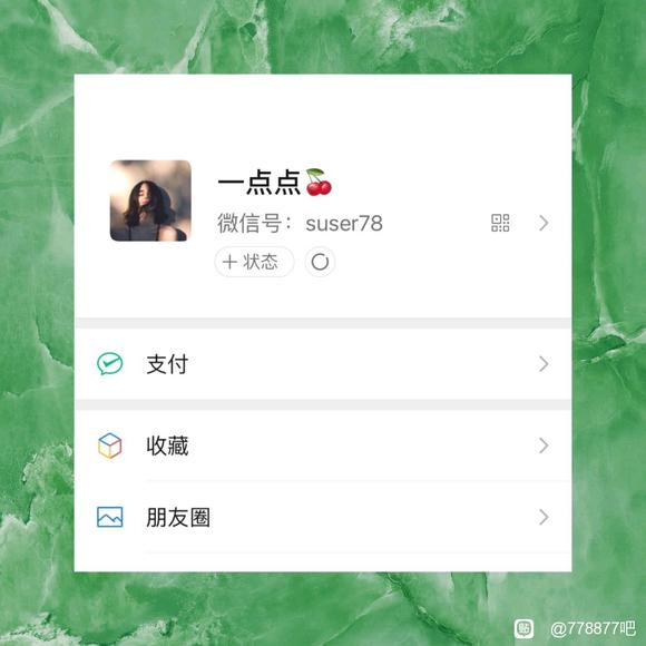 �������ŷ�廭�̳� �ٶ����� �о����˵�����������ģ���ֻ�-1.jpg