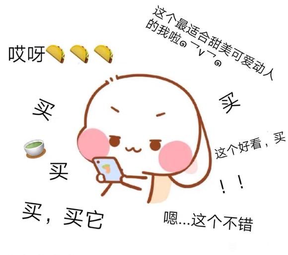 ���ۻ���jk����loȹ-1.jpg