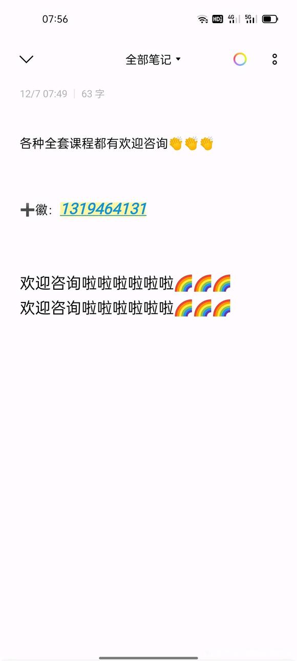 ������2021�������ҵ�廭�ε�����-1.jpg