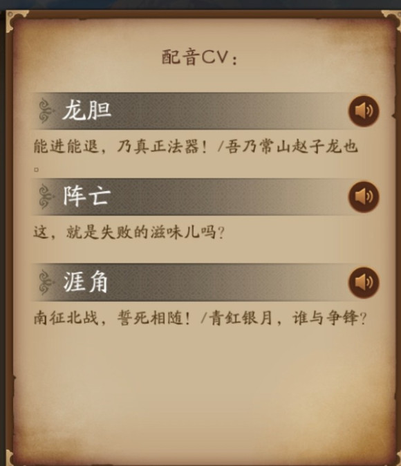 ����һ﷢һ��������ɱ�Ĳ��ֲ廭��̨����-2.jpg