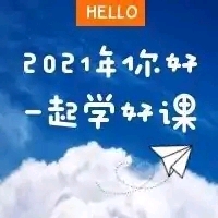 ������2021�������ҵ�廭�ε����ڿγ� �ٶ�����-2.jpg
