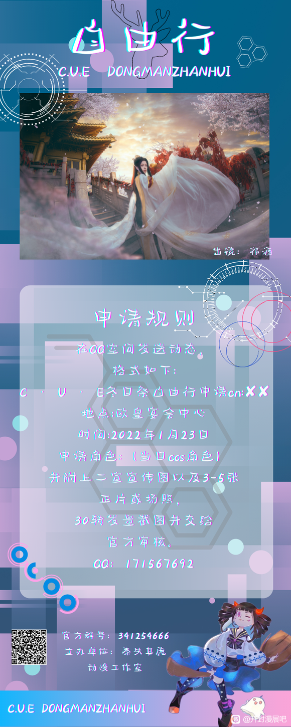 ������չ����!-5.jpg