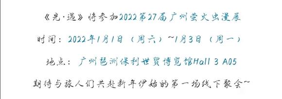 �Ǿ���չ����-2.jpg