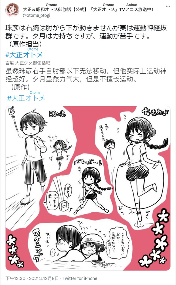 �����ٷ�������Ѷ(�廭)-1.jpg