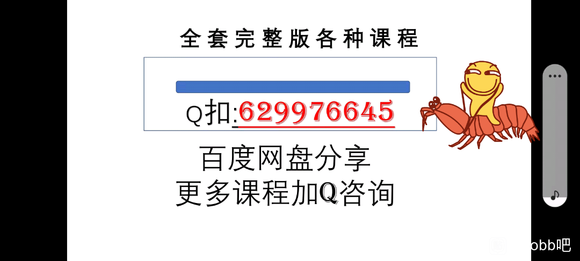 �ٶ������Ʒ�����С��2020��ˮ�ʷ������廭�ڶ�������-1.jpg