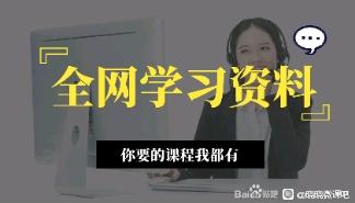��2020ʫ��ˮ��ipad�廭��ˮ��+��Ʒ����ؿγ�ѧϰ(-1.jpg