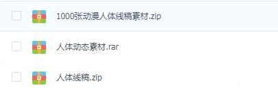 ƽͿ�����贷��廭����-2.jpg