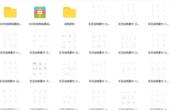 ƽͿ�����贷��廭����-9.jpg