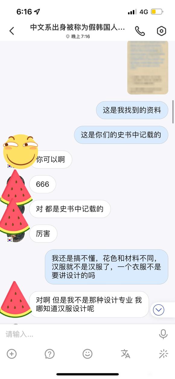 ԭ�������������Ϊ�����Ǻ�����Դ��-1.jpg