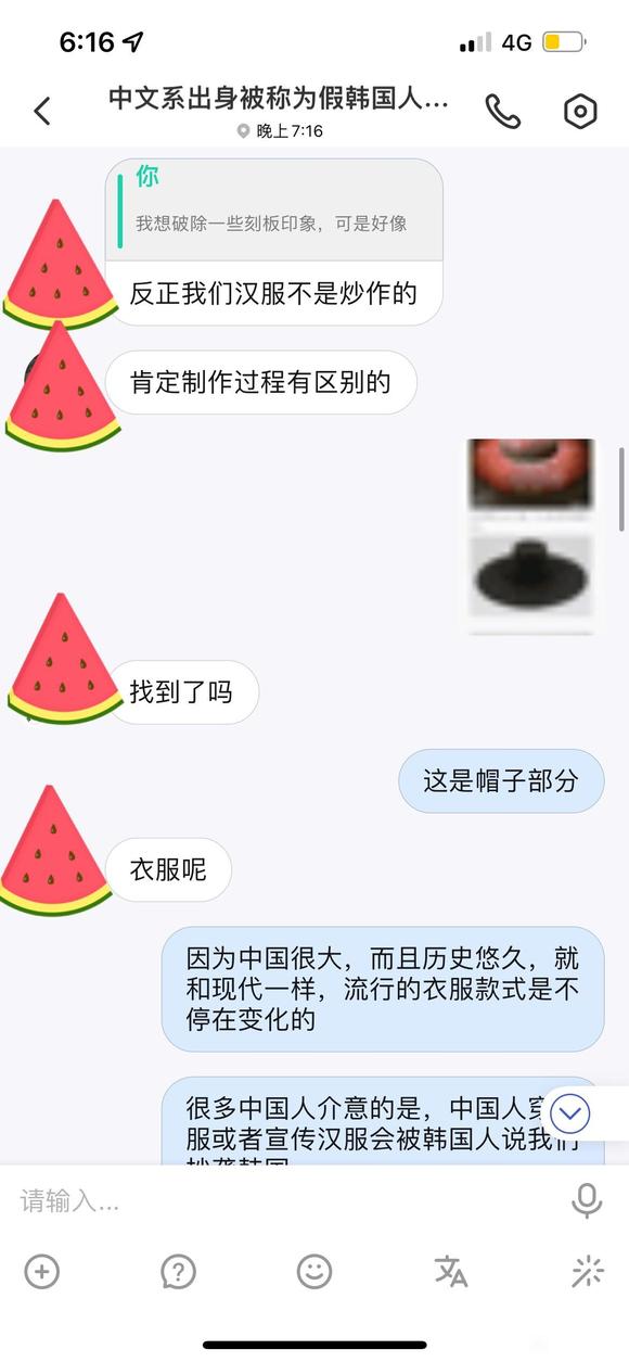 ԭ�������������Ϊ�����Ǻ�����Դ��-2.jpg