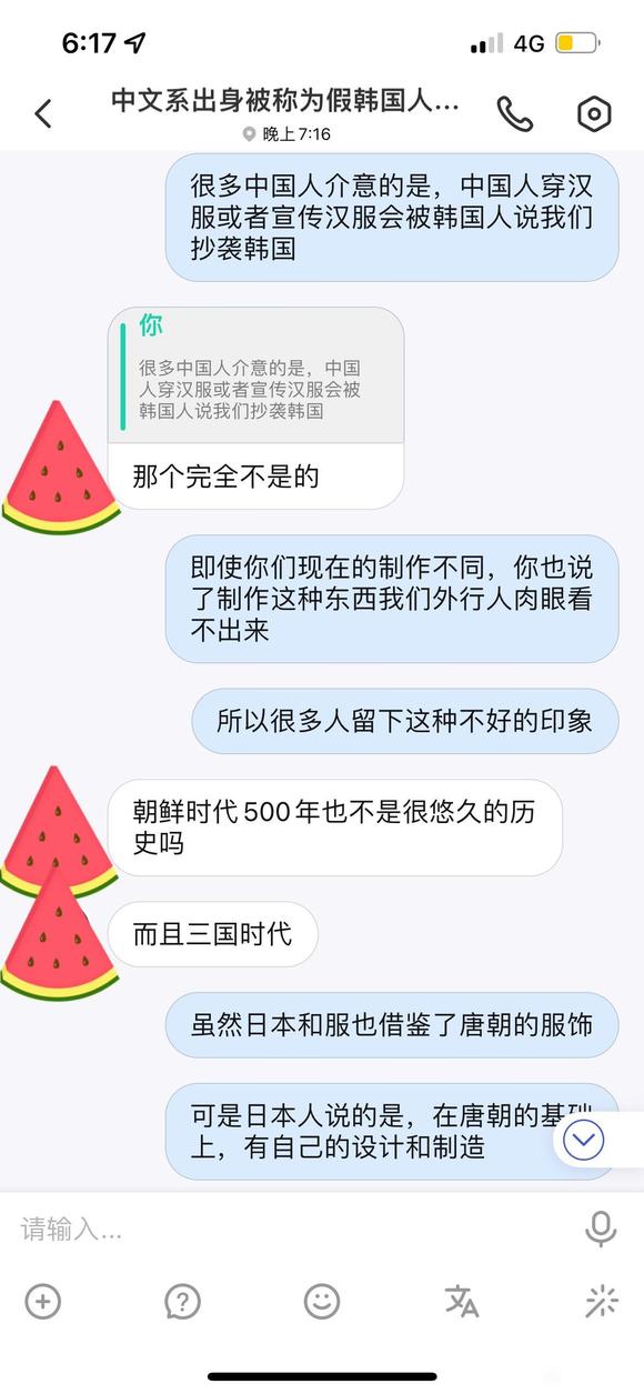 ԭ�������������Ϊ�����Ǻ�����Դ��-3.jpg