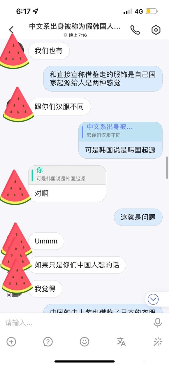 ԭ�������������Ϊ�����Ǻ�����Դ��-4.jpg