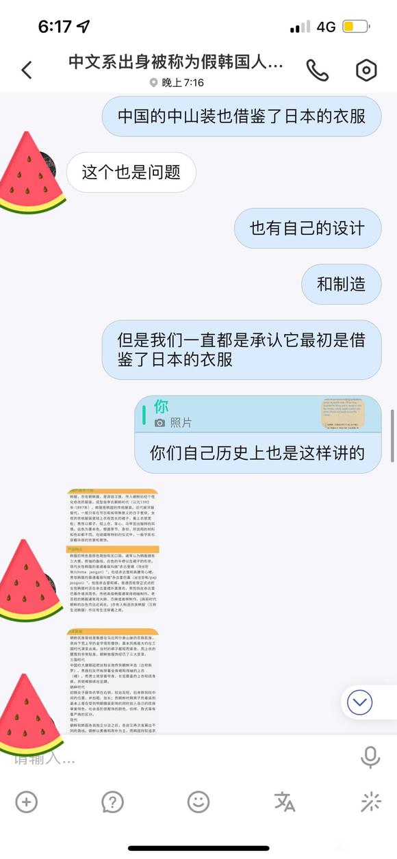 ԭ�������������Ϊ�����Ǻ�����Դ��-5.jpg
