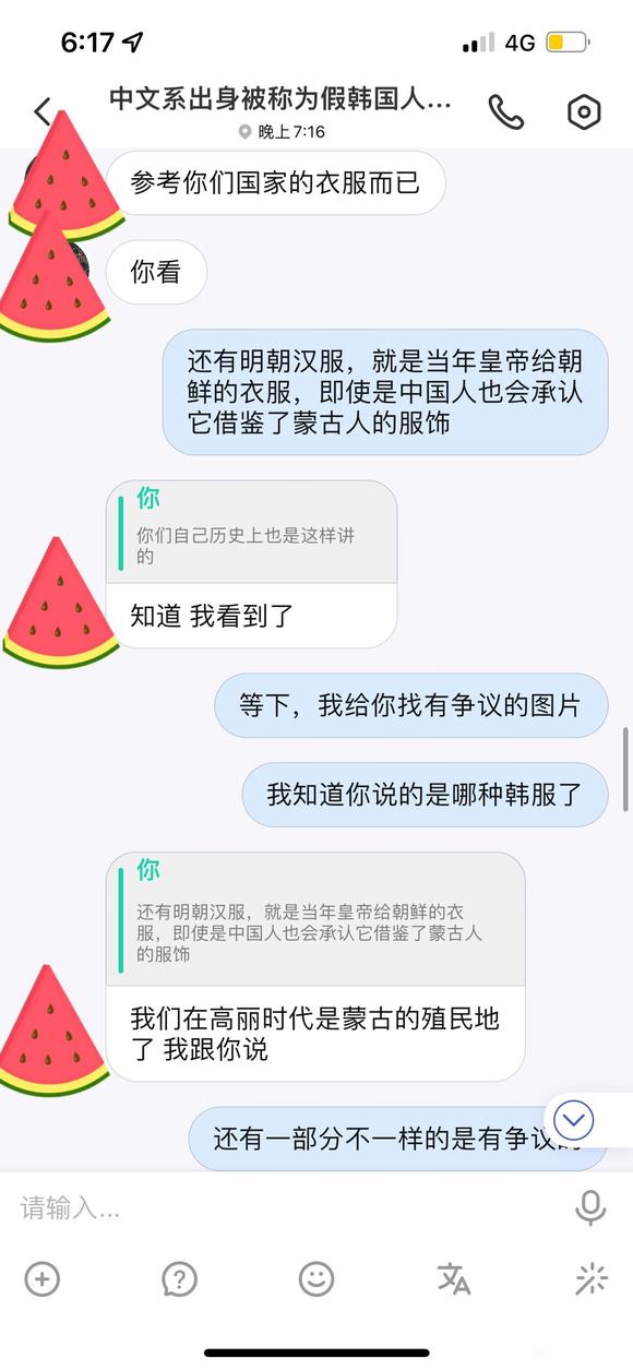 ԭ�������������Ϊ�����Ǻ�����Դ��-6.jpg