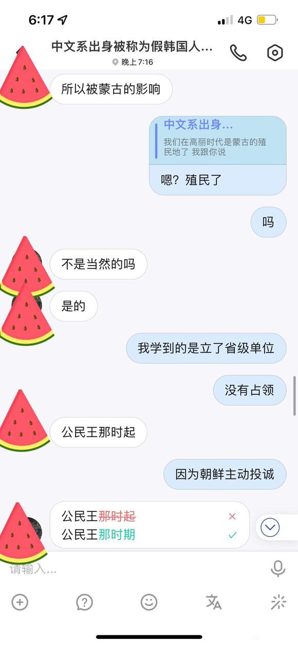 ԭ�������������Ϊ�����Ǻ�����Դ��-7.jpg