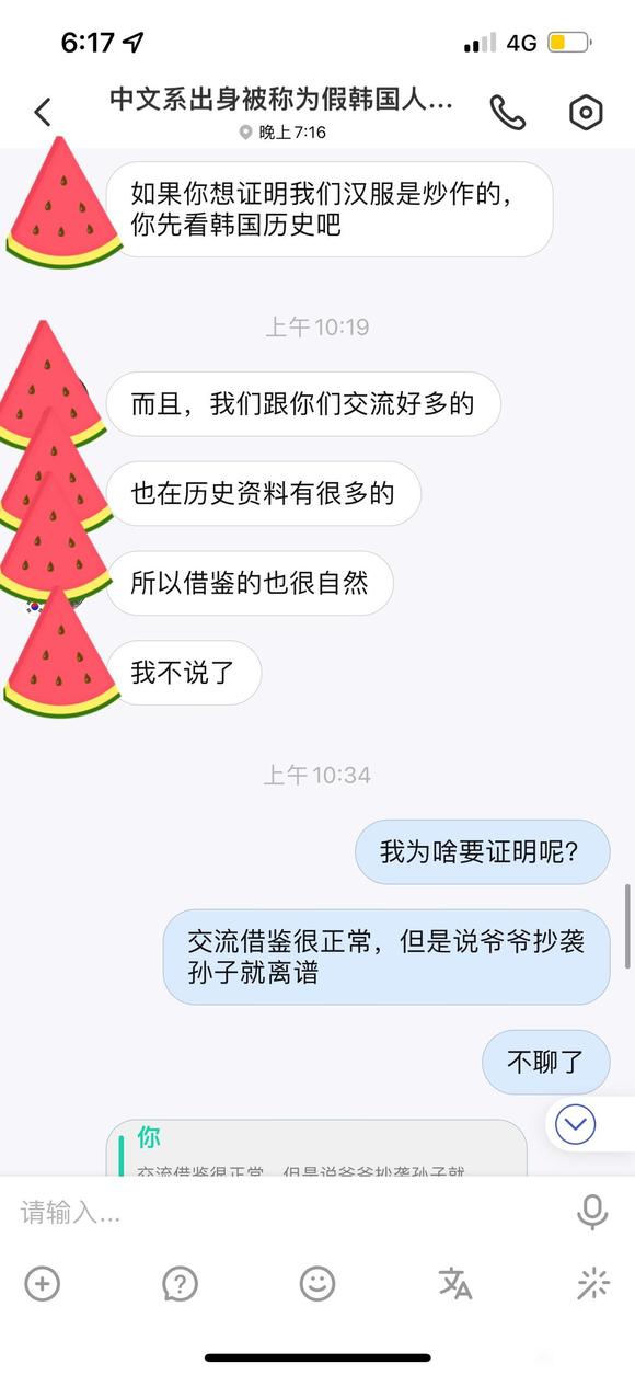 ԭ�������������Ϊ�����Ǻ�����Դ��-8.jpg