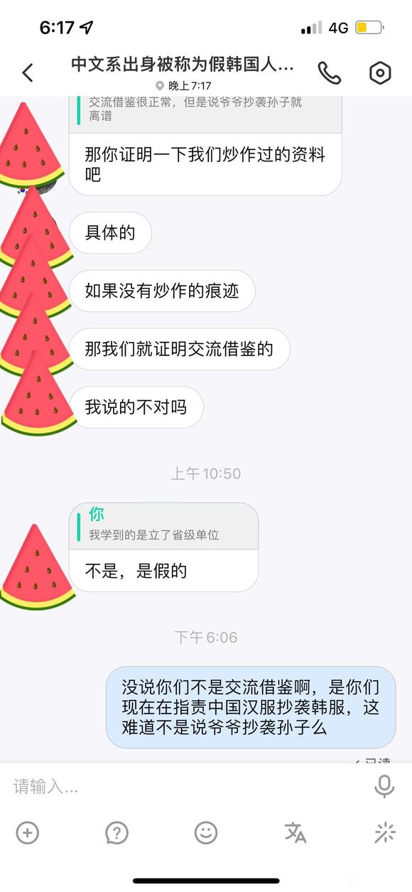 ԭ�������������Ϊ�����Ǻ�����Դ��-9.jpg