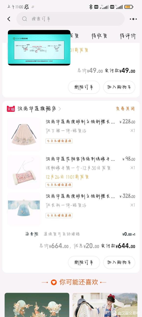 ���л����ų��¾��溺��-2.jpg