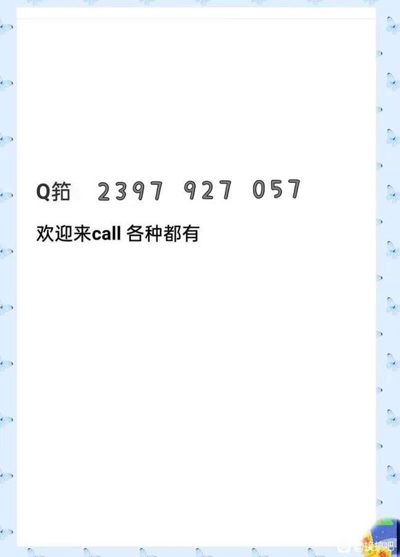 ����~ ������ �˳�ΰ PanDa �����ԭ����ҵ�廭�̡̳�-1.jpg