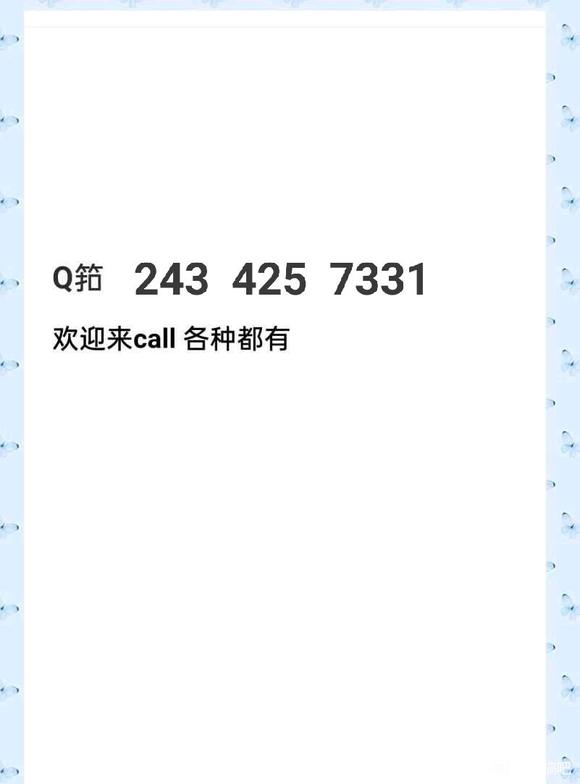 �����˳�ΰPanDa CG��ҵ�廭��Ʒ�����ٶȵ����̡���-1.jpg