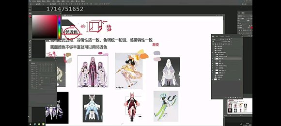 ��5r�廭�γ̡�kana�γ�-6.jpg