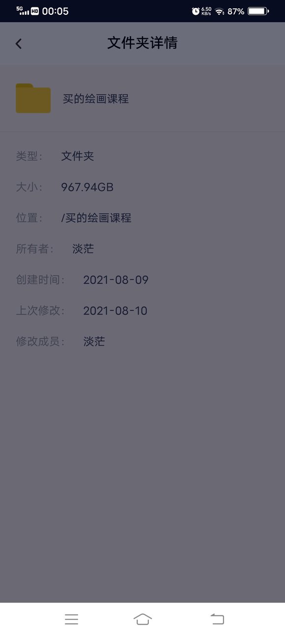 ��5r�廭�γ̡�kana�γ�-1.jpg
