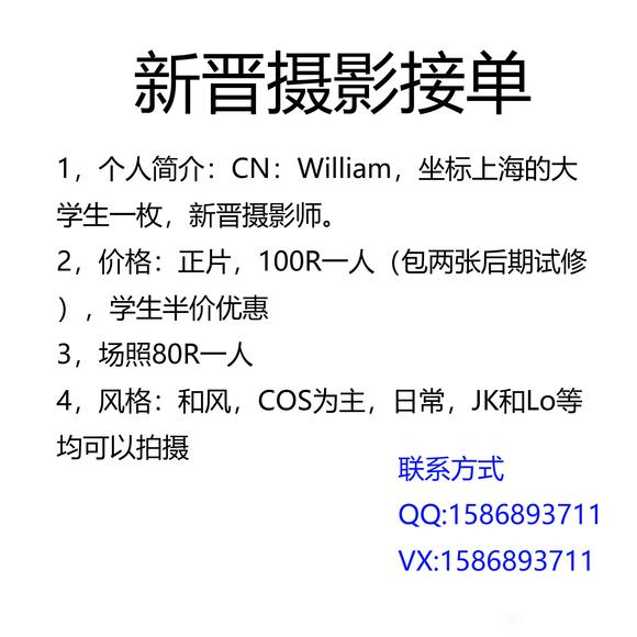 ���Ϻ���չ���½���Ӱ�ӵ�,ϣ����ʶ����������໥����-9.jpg