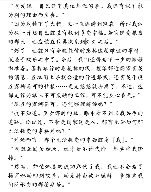 ˫��̥���û������Ĳ廭��ɫ(-2.jpg