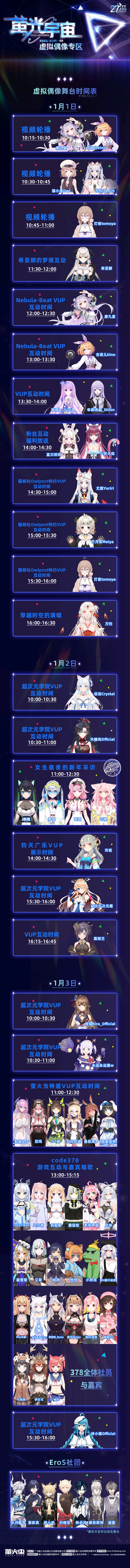 ө�������չ�����е�ʬ���ɶ���,Ů�շ�������ǰ�&amp;amp;#xF605;-1.jpg