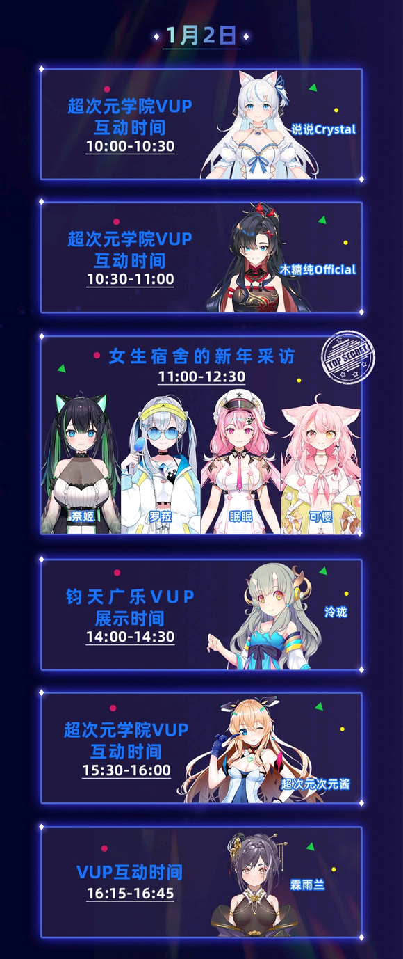 ө�������չ�����е�ʬ���ɶ���,Ů�շ�������ǰ�&amp;amp;#xF605;-1.jpg