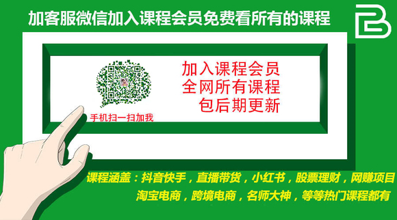 .�������ƽ��������ҵ�廭(HOHO��)  ���ط���-1.jpg