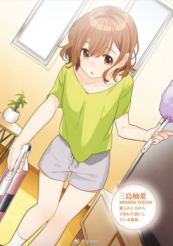 ��ת΢���������⴫ another side story ������Ҷ ȫ�廭-3.jpg