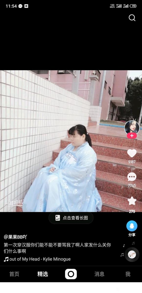 �˼ҵ�һ�δ������ܲ��ܲ�Ҫ�-5.jpg