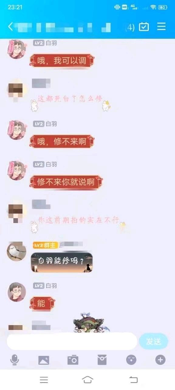 ��COS��Ƭ���Ҹ��� ����-1.jpg