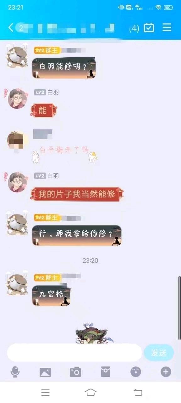 ��COS��Ƭ���Ҹ��� ����-2.jpg