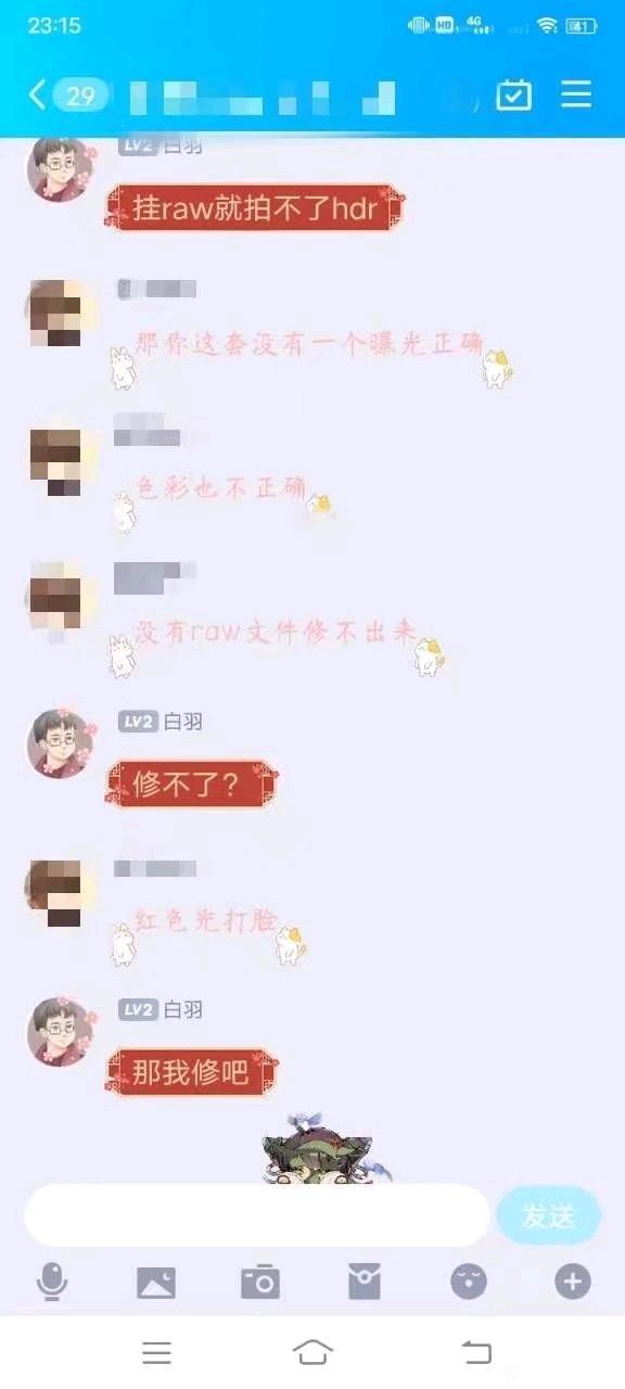 ��COS��Ƭ���Ҹ��� ����-1.jpg