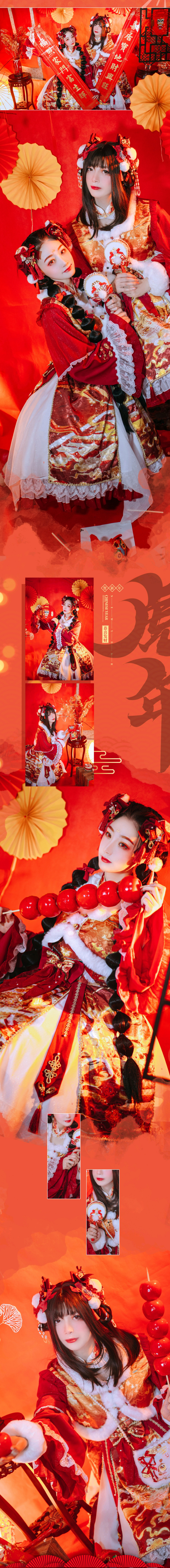 \����cos/��Lolita�����ůС����Ƭ��-2.jpg