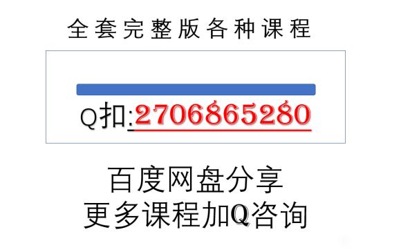 �ٶ������˳�ΰpanda CG��ҵ�廭��Ʒ¼�����������γ�-1.jpg