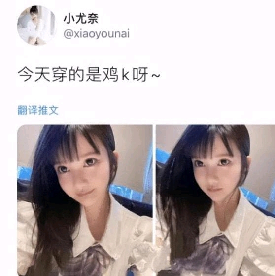 ��չ��Ů��cos��ȹ��չʾ,��Ͷ��ע������,���ơ���ա���Υ��-4.jpg