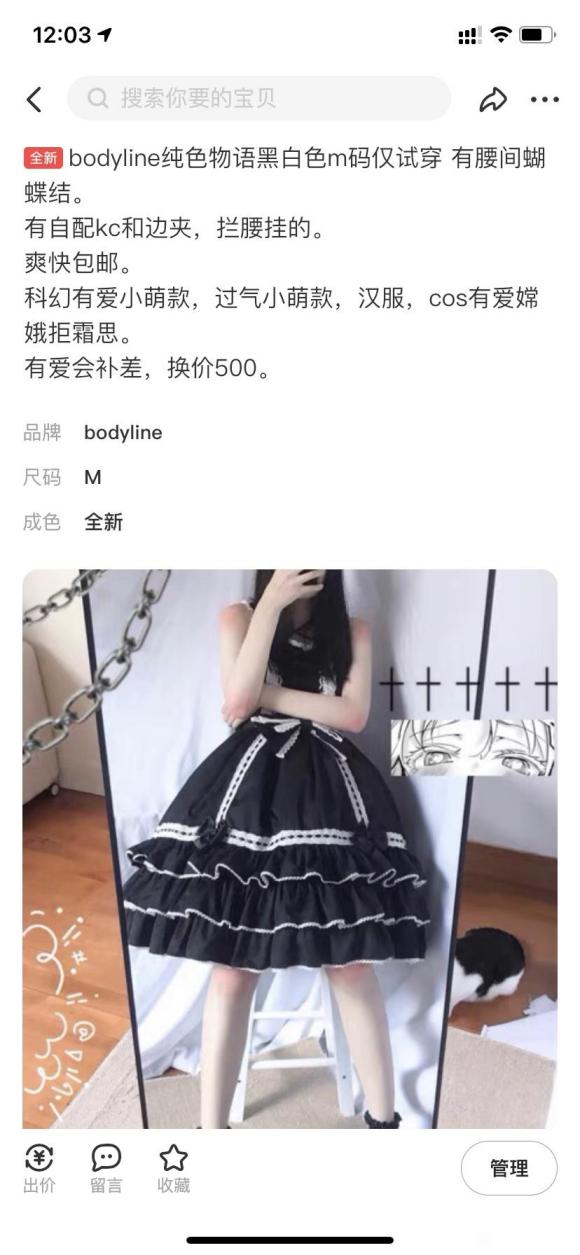 �����ޡ�cos/loȹ/����-1.jpg