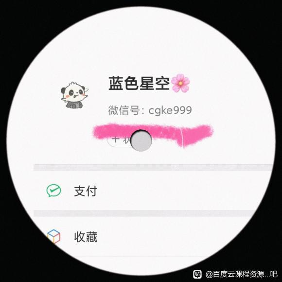 ����ȫ�� ��� ���廭�Ҳ�PSˮī�滭�γ̢�§����-1.jpg