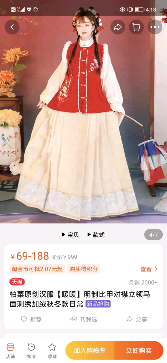 ��������ԭ������ ��������ͦ�õ� �бȼ��ж����������� �ײ�-1.jpg