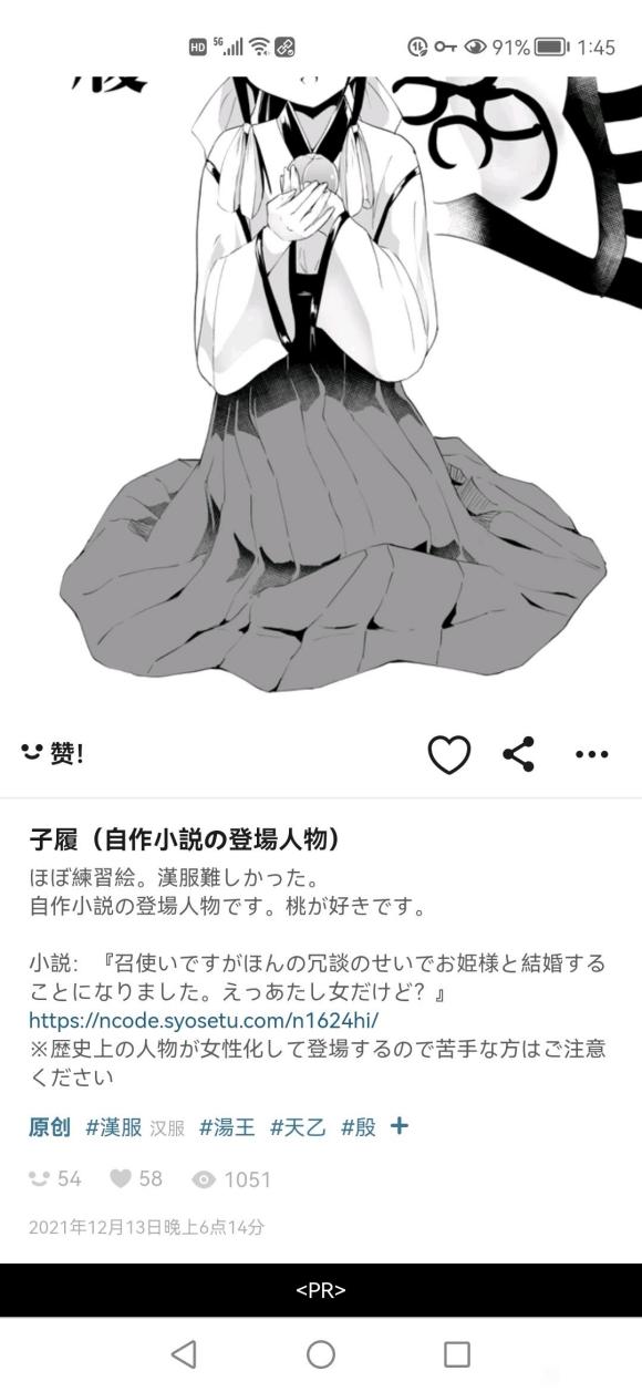 ��pվ������ǩ���ֵ�-2.jpg