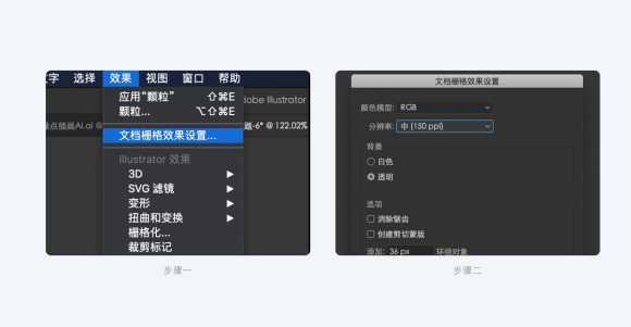 AI��������ʸеĲ廭:���廭��ʹ��-3.jpg