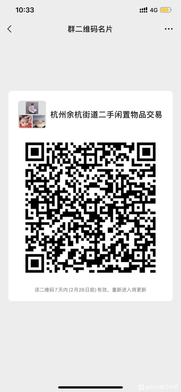 �ຼ�ֵ�������Ʒ����Ⱥ,��ҿ��Լ�һ��,-1.jpg