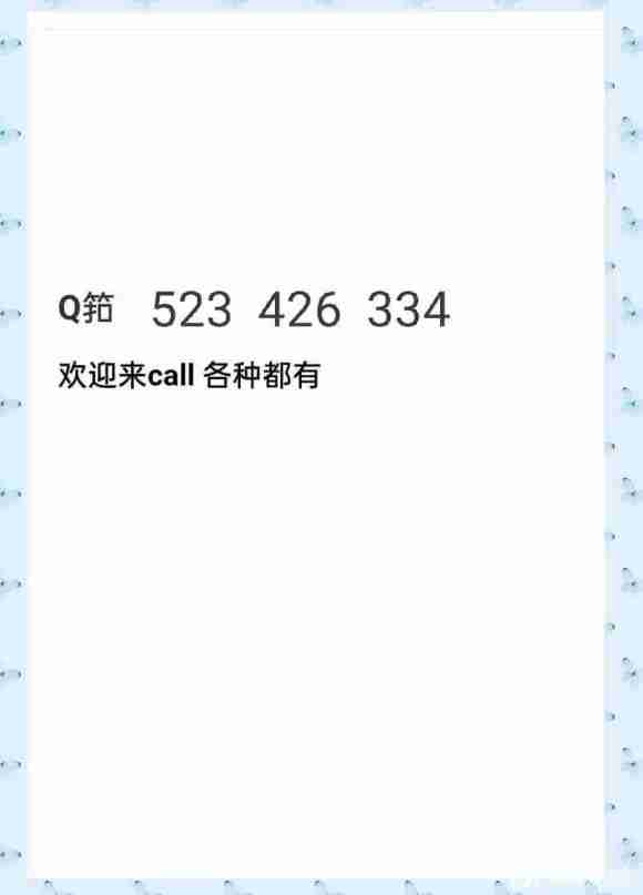 ���� �˳�ΰ����panda�γ� ����minor�廭�γ̰ٶ���-1.jpg